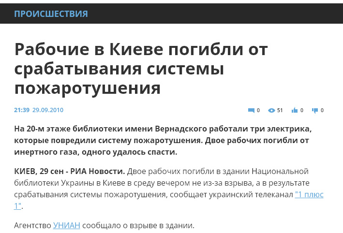 Наталия Юдина о зависимостях в информационном обществе и отвественности маркетологов