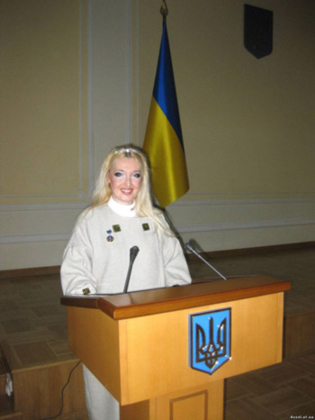 Премия Президента Украины для молодых ученых. Наталия Юдина