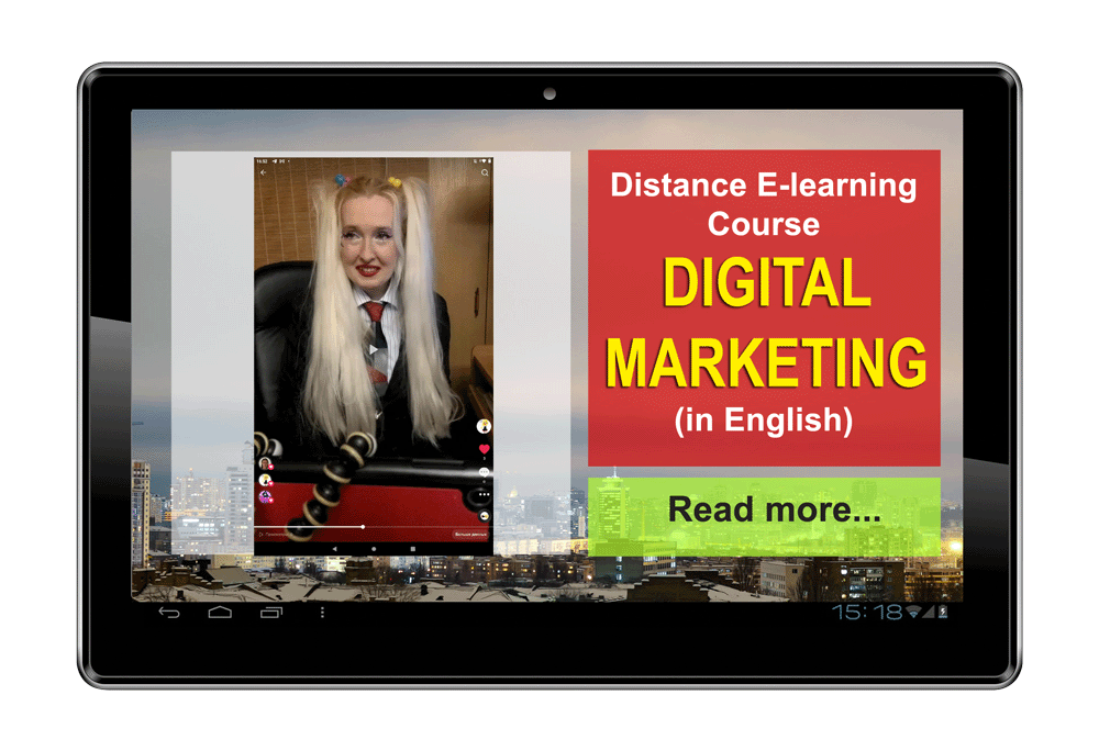 Digital Marketing. The distance e-learning course  by Nataliya Yudina on Futurolog the Platform